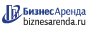 Коммерческая недвижимость в Мариинском Посаде
